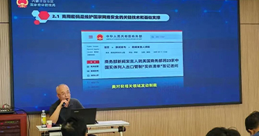 学院工程管理系开展全民国家安全教育系列活动