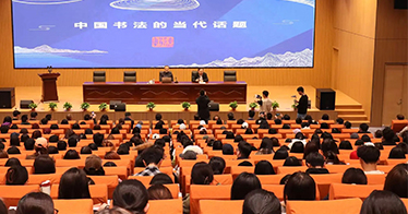 连辑先生给学院全体师生做讲座