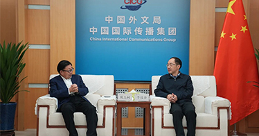 中国外文局副局长于运全会见学院院长周玉树一行 