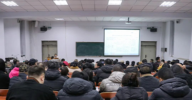 学院开展校园安全专项培训