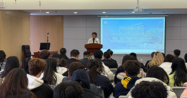 学院第二期云中校区学生干部培训班进行中