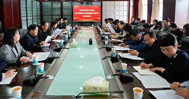 学院部署启动树立和践行正确政绩观学习教育 