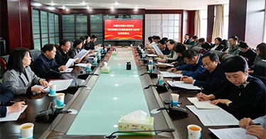 学院部署启动树立和践行正确政绩观学习教育