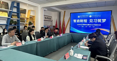 【校企合作】校企携手育人才，实践赋能促成长