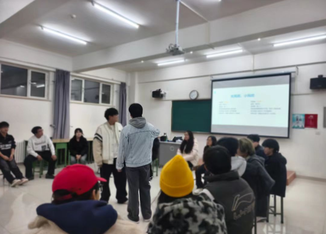 “调一调心灵的弦”——情绪调节单次团体心理辅导