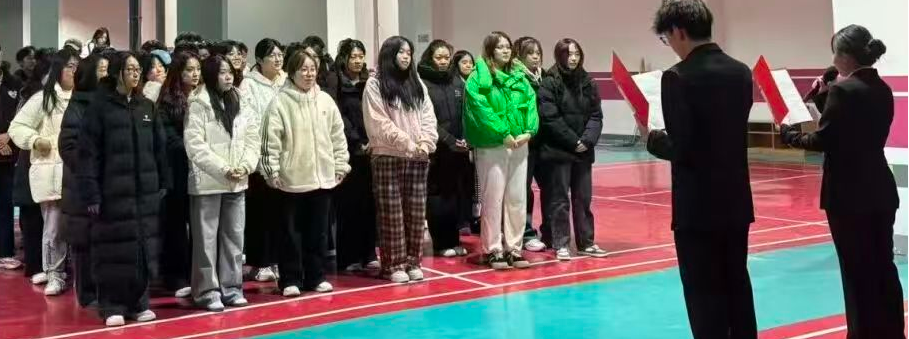 凝聚活力力量，展现活力风采