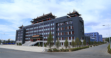Main Campus