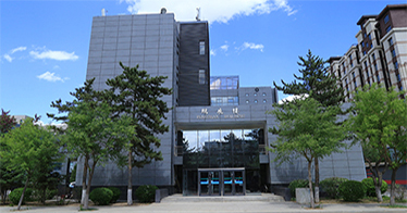 Teaching Buildings 