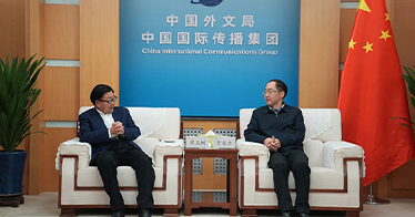 Yu Yunquan, Deputy Director of China Foreign Languages Publishing Administration, Meets with President Zhou Yushu and His Delegation