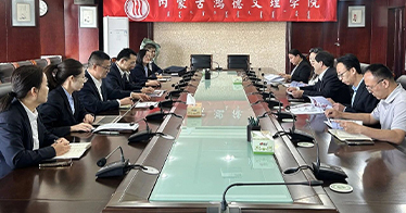 学院邀请华夏银行呼和浩特分行进校洽谈