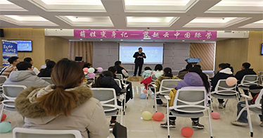 Full Foreign Faculty English Oral Winter Camp Successfully Concludes