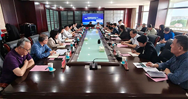 学院召开第二届学术委员会第一次会议