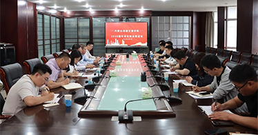 学院召开2026届毕业生就业工作推进会
