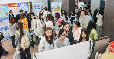 学院经济管理系举办金融保险专场招聘会