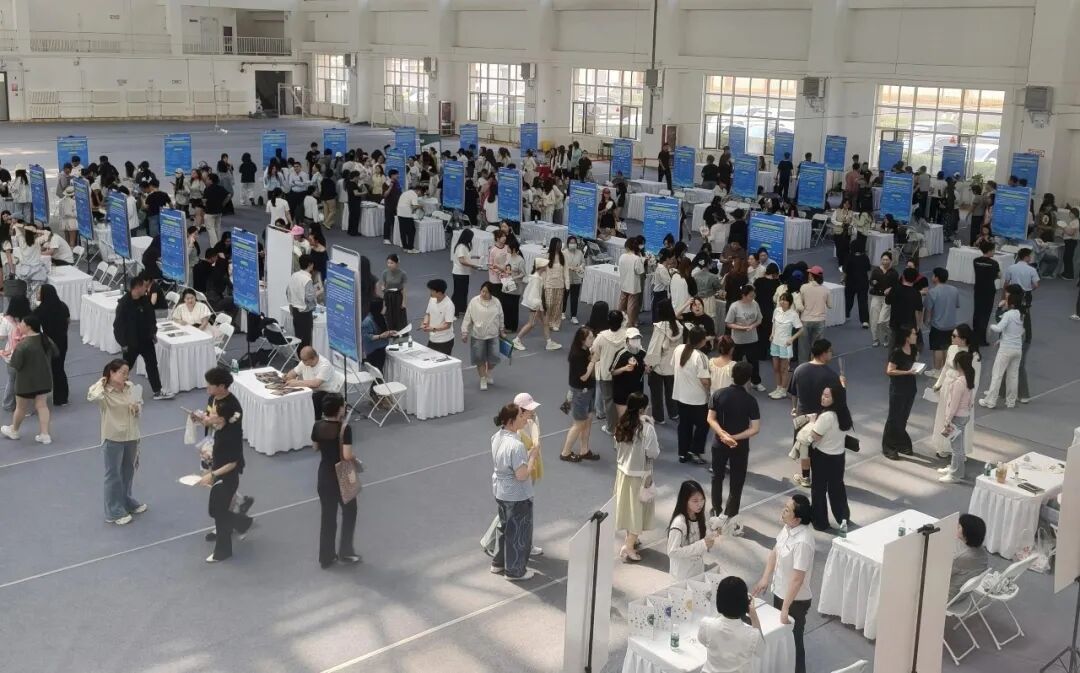 2026年内蒙古共青团促进大学生就业学院专场招聘会