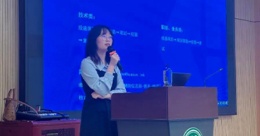 【校企合作】携手共进，共创未来