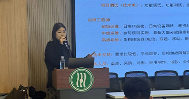 【校企合作】学姐领航，“计”逐星辰