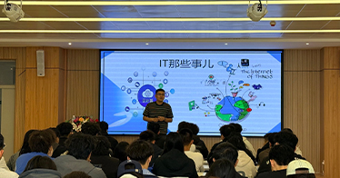 【校企合作】云启未来，智算赋能