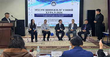 学院教师参加蒙古国达尔罕学院学术研讨会并获奖