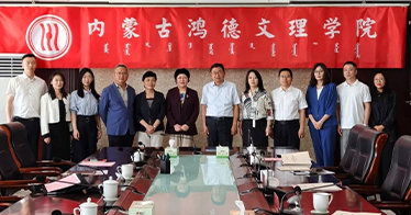 民进学院支部成立