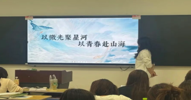 领略民族风情，传承文化经典