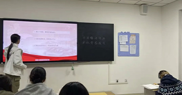 学会懂法守法，护航青春成长