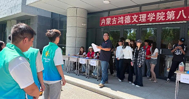 赛技能砺匠心，展风采逐卓越