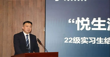 校企携手育英才，薪火相传谱新篇