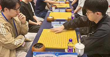 学院围棋队荣获2026年“小明围棋机器人杯”全国围棋锦标赛（团体）第五名 