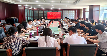 学院举办2026年新入职教职工岗前培训