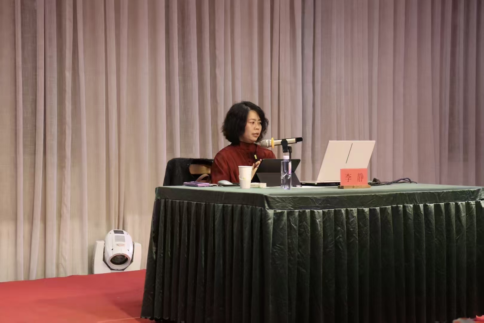 人文系列讲座|绽放她力量——女性自我成长心理讲座