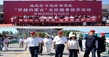 学院开展庆祝中国共产党成立105周年系列活动