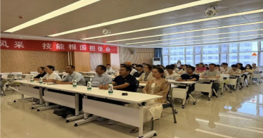 党建引领强技能  竞赛育人铸初心