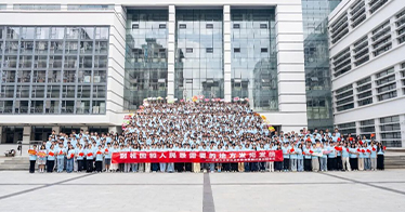2026年内蒙古大学生志愿服务西部计划志愿者出征仪式在学院举行