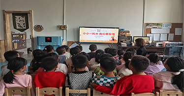 学院学子2026暑假社会实践收获篇（一）