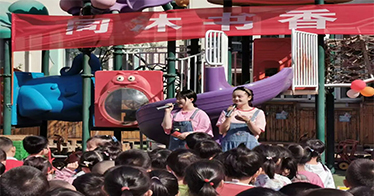 学院校友专访｜刘洋：热爱幼教，守护童心！从本科生成长为副园长的逐梦之路