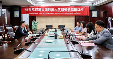 Inner Mongolia Honder College of Arts and Sciences Welcomes a New International Partner: Mongolian University of Science and Technology