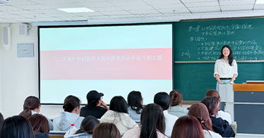 学院教师专访｜隋晶婷:思政课还能这么上？她带学生下乡、拍微电影