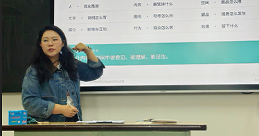 学院教师专访｜裴瑶:上课、管班、带比赛，她一样没落下