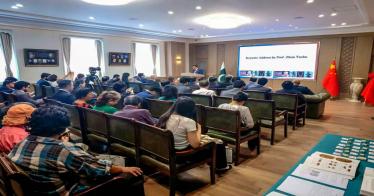 The Launch Ceremony of the English Version of President Zhou Yushu’s New Book Held at the Embassy of Pakistan in China
