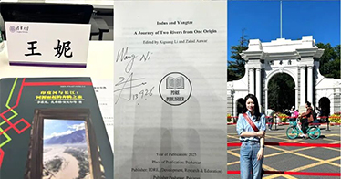 Honder Teacher Invited to Attend New Book Launch Hosted by the Pakistani Embassy in China