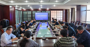 学院召开本科教学工作合格评估推进会