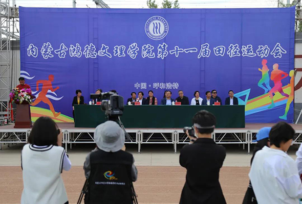 微信图片_20210529074954.jpg 微信图片_20210529074954.jpg