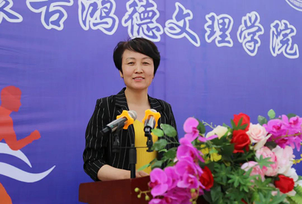 微信图片_20210529075026.jpg 微信图片_20210529075026.jpg