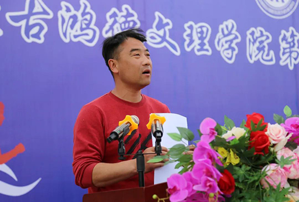 微信图片_20210529075032.jpg 微信图片_20210529075032.jpg