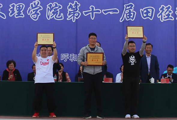 微信图片_20210529075047.jpg 微信图片_20210529075047.jpg