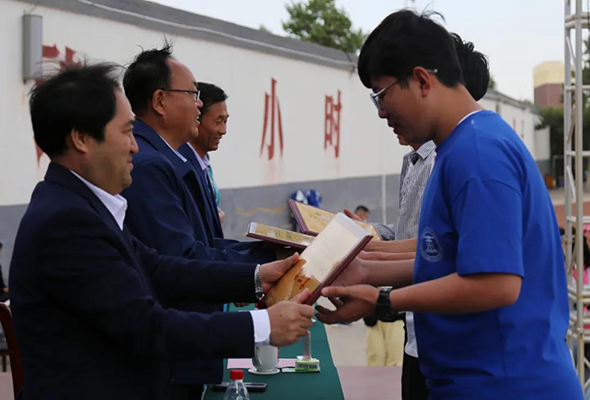 微信图片_20210529075053.jpg 微信图片_20210529075053.jpg