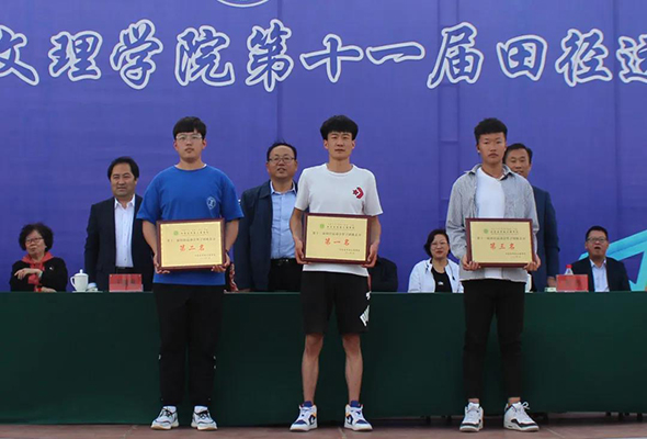 微信图片_20210529075059.jpg 微信图片_20210529075059.jpg