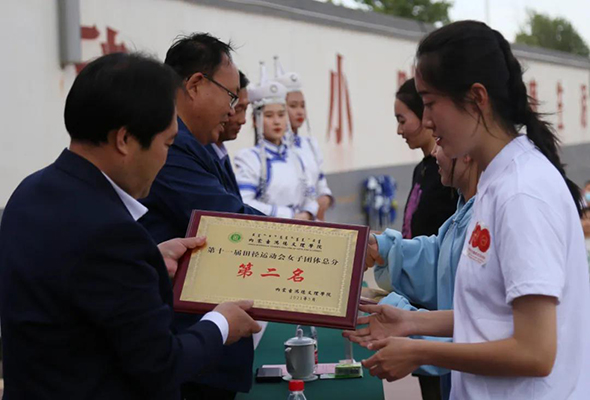 微信图片_20210529075107.jpg 微信图片_20210529075107.jpg