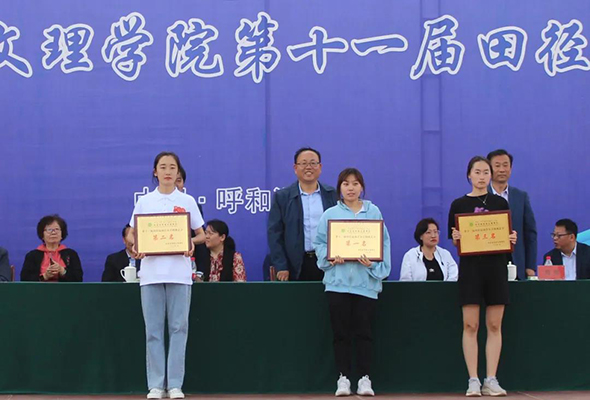 微信图片_20210529075120.jpg 微信图片_20210529075120.jpg